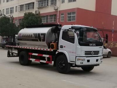 Cheng Liwei  CLW5110GLQD5 Asphalt distributor truck