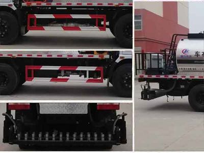 Cheng Liwei  CLW5110GLQD5 Asphalt distributor truck