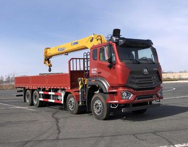 Longdi CSL5317JSQZ6VVehicle mounted lifting and transportation vehicle