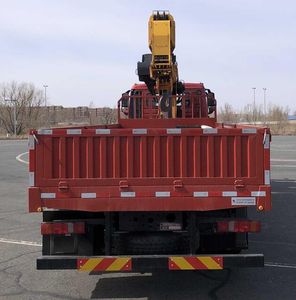 Longdi  CSL5317JSQZ6V Vehicle mounted lifting and transportation vehicle