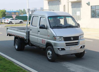 Dongfeng  EQ1034D60Q7F Light duty trucks