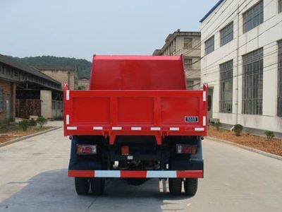 Fuhuan brand automobiles FHQ3040MBA Dump truck