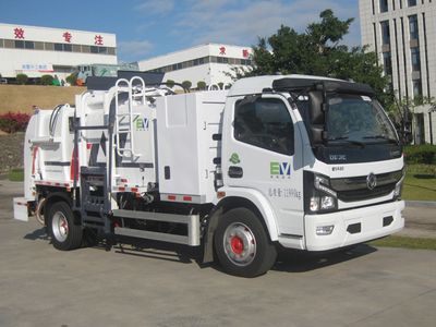 Fulongma  FLM5120TCADGBEV Pure electric kitchen waste truck