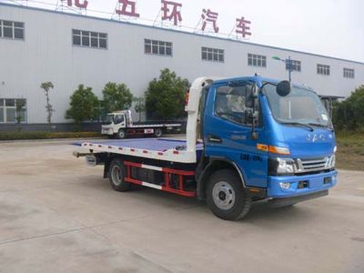 Huatong brand automobilesHCQ5048TQZHF5Obstacle clearing vehicle