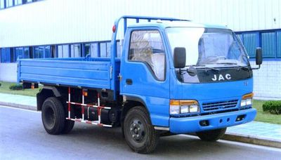 Jianghuai brand automobiles HFC3046KG Dump truck