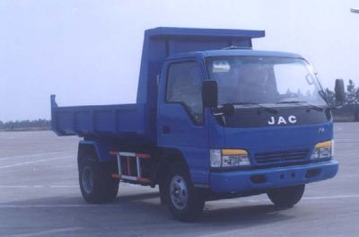 Jianghuai brand automobiles HFC3046KG Dump truck