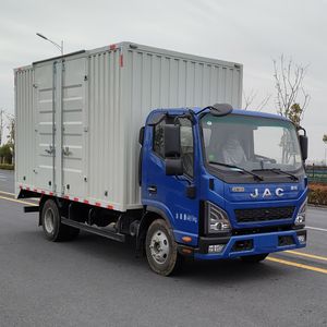 Jianghuai brand automobiles HFC5045XXYP22K3C7QS Box transport vehicle