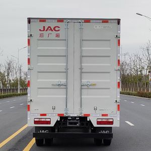 Jianghuai brand automobiles HFC5045XXYP22K3C7QS Box transport vehicle