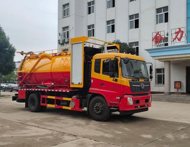 Shenhu  HLQ5182GQWD6 Cleaning the suction truck