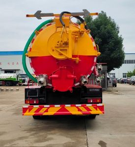 Shenhu  HLQ5182GQWD6 Cleaning the suction truck