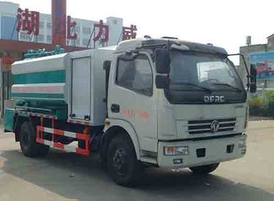 Zhongqi Liwei brand automobiles HLW5110GQWD Cleaning the suction truck