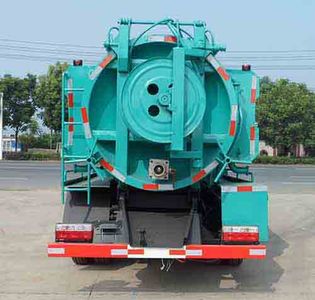 Zhongqi Liwei brand automobiles HLW5110GQWD Cleaning the suction truck