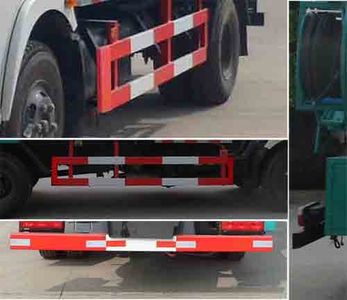 Zhongqi Liwei brand automobiles HLW5110GQWD Cleaning the suction truck