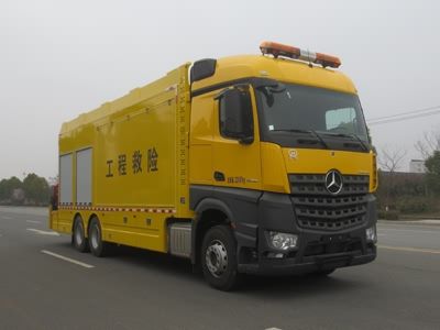 Jiangte brand automobiles JDF5220XXHA6 Rescue vehicle