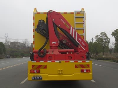 Jiangte brand automobiles JDF5220XXHA6 Rescue vehicle