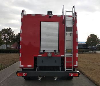 Jinsheng Shield Automobile JDX5100GXFPM30AT Foam fire truck