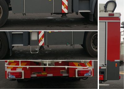 Jinsheng Shield Automobile JDX5170JXFDG25M5 Climbing platform fire truck