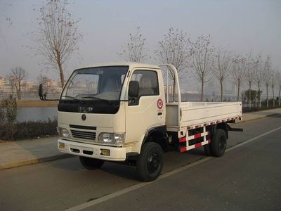 Jinli  JL5820 Low speed truck