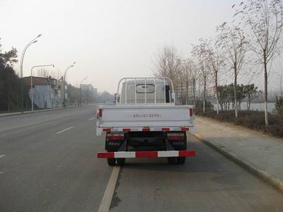 Jinli  JL5820 Low speed truck