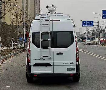 Jiangling Quanshun brand automobiles JX5036XZHZKA6 Command vehicle