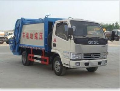 Guangyan  LGY5070ZYSE5 Compressed garbage truck