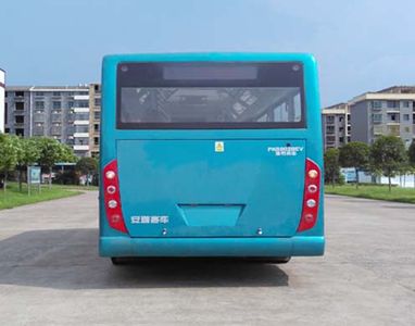 Anyuan  PK6802BEV Pure electric city buses