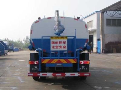 Yandi  SZD5161GSSE5 Sprinkler truck