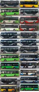 Yutong  ZK6816BEVG11 Pure electric city buses