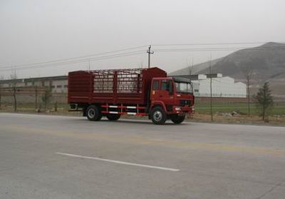 Yellow River ZZ5141CLXH5315WGrate type transport vehicle