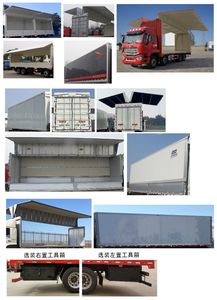 Haohan  ZZ5255XYKN56C3E1 Wing opening box car