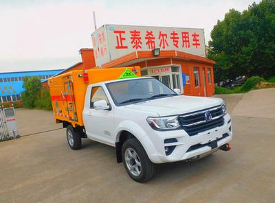 Chunxing ZZT5033XQY6Explosive equipment transport vehicle