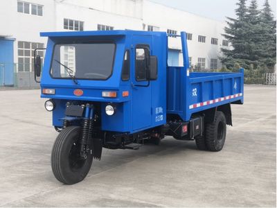 Shuangfeng  7YPJZ28100D1N4 Self dumping tricycle