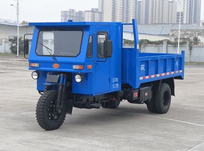 Shuangfeng  7YPJZ28100D1N4 Self dumping tricycle