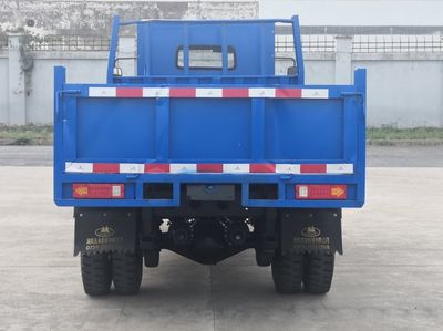 Shuangfeng  7YPJZ28100D1N4 Self dumping tricycle