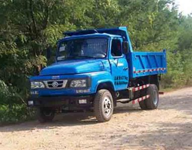 Beijing brand automobiles BJ5815CD10 Self dumping low-speed truck