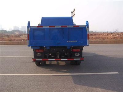 Beijing brand automobiles BJ5815CD10 Self dumping low-speed truck