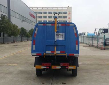 Chufei  CLQ5020XTY4GA Closed bucket garbage truck