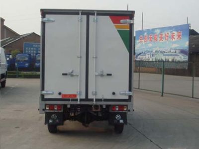 Nanjun  CNJ5020XXYRD28B Box transport vehicle