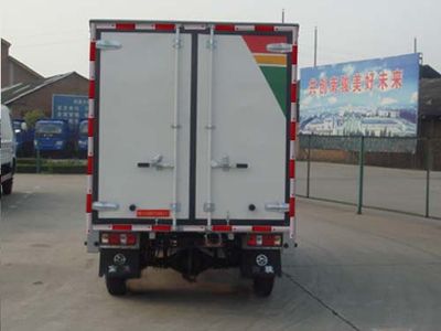 Nanjun  CNJ5020XXYRD28B Box transport vehicle