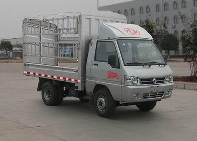 Dongfeng  DFA5030CCY40D3ACKM Grate type transport vehicle