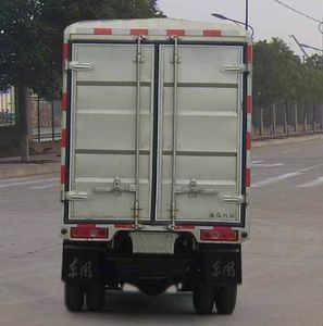 Dongfeng  DFA5030CCY40D3ACKM Grate type transport vehicle