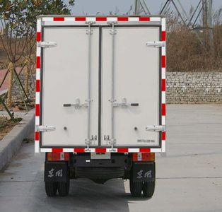 Dongfeng  DFA5030XXY30D4ACKM Box transport vehicle