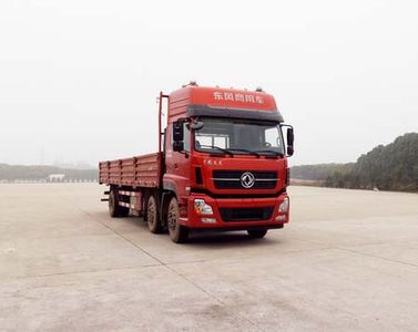 Dongfeng  DFH1250AX2A Truck