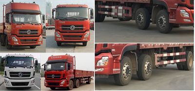 Dongfeng  DFH1250AX2A Truck