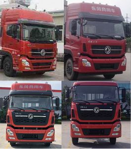 Dongfeng  DFH1250AX2A Truck