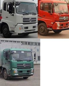 Dongfeng  DFH5160XXYBX5 Box transport vehicle