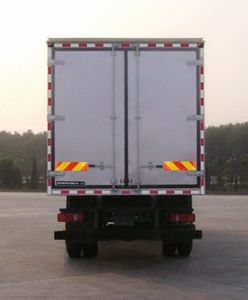 Dongfeng  DFH5160XXYBX5 Box transport vehicle