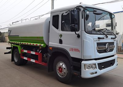 Dali  DLQ5181GSS6XC Sprinkler truck