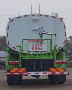 Dali  DLQ5181GSS6XC Sprinkler truck