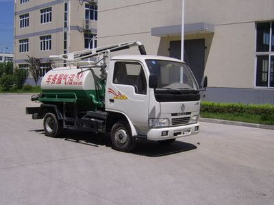 Dongfeng  EQ5030TZZ44DAC Biogas tank service vehicle